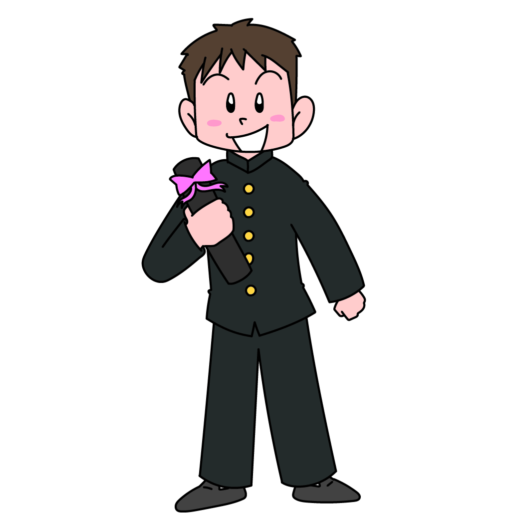 卒業式を迎えた男子生徒 無料イラスト素材ならイラストック 卒業式を迎えた男子生徒 無料イラスト素材ならイラストック