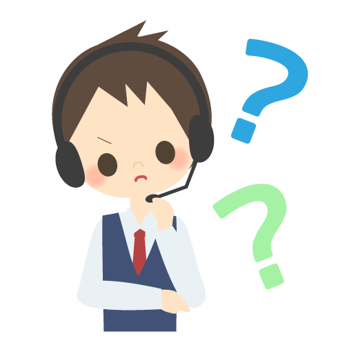 首をかしげる男性オペレーター 無料イラスト素材ならイラストック 首をかしげる男性オペレーター 無料イラスト素材ならイラストック