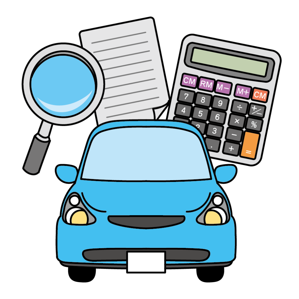 車買取 無料イラスト素材ならイラストック