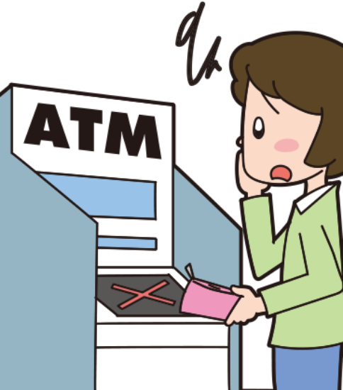 金融 無料イラスト素材ならイラストック