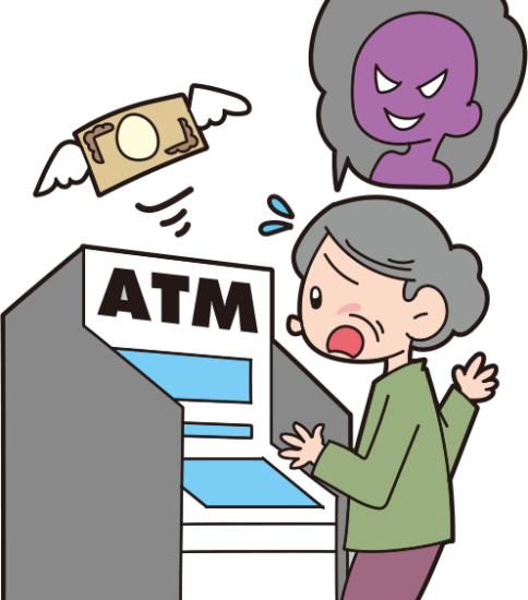 金融 無料イラスト素材ならイラストック